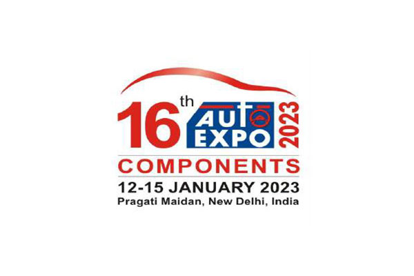 AutoExpo