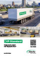 VP-Standard