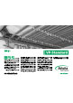VP-Standard